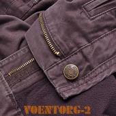 ����� ������ YOKON | ���� Brown